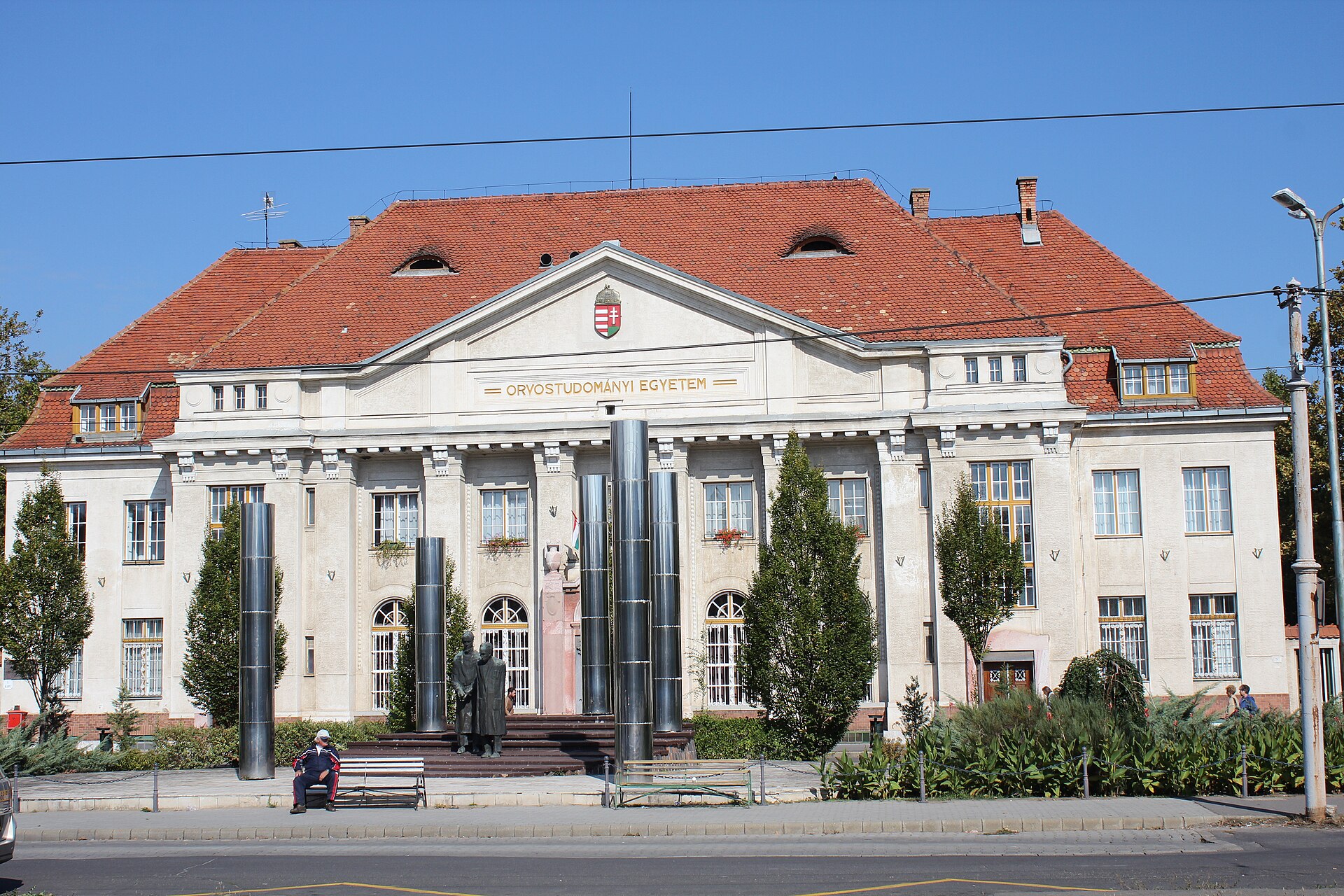 Debreceni Egyetem, Fogadóépület, igazgatóság 1.jpg