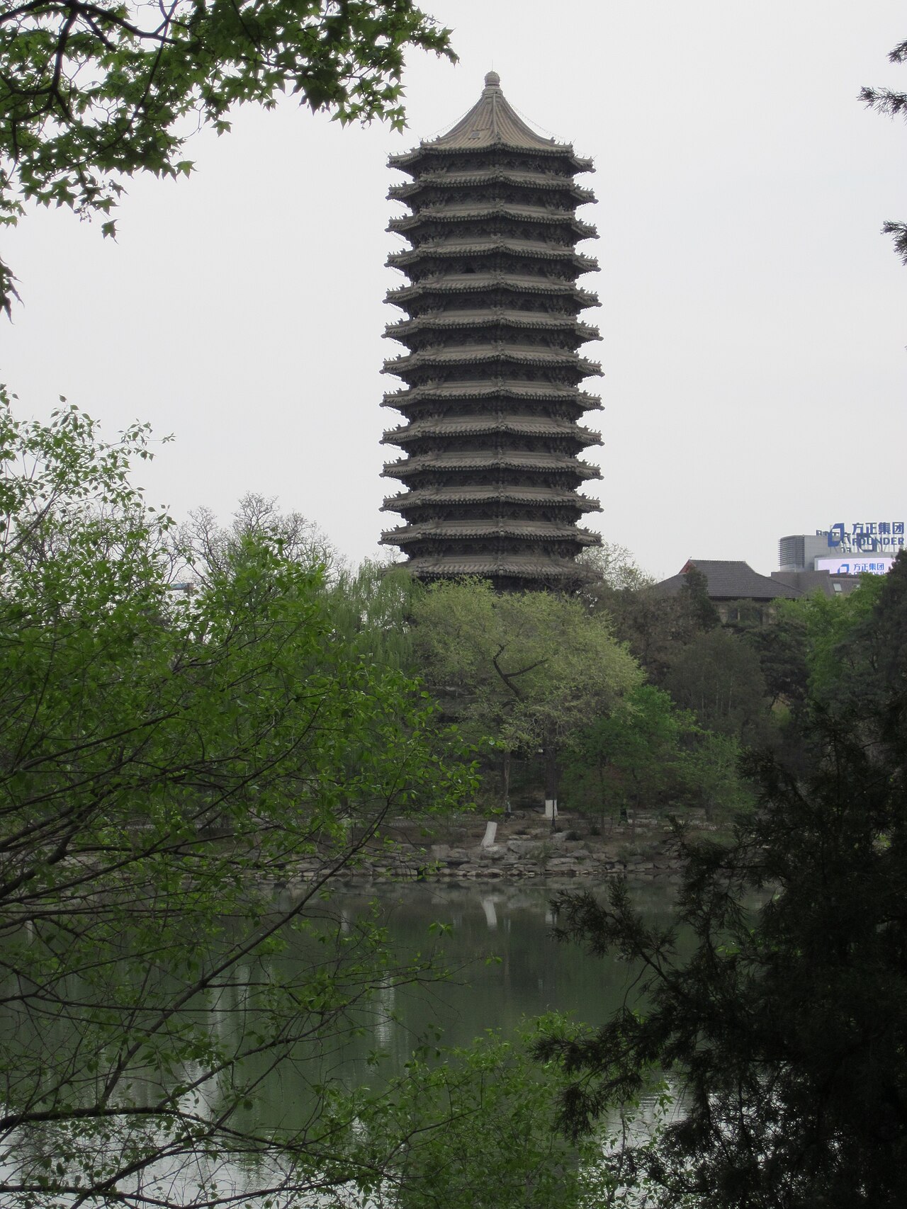 Пагода Боя, Peking University